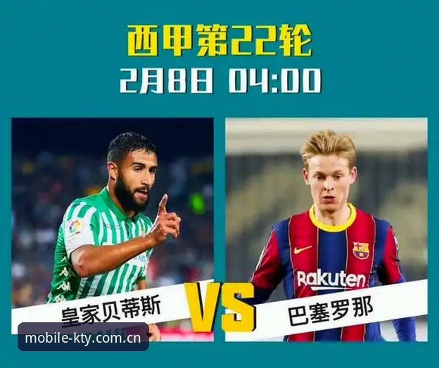 KTY官方平台 KK体育APP使用教程:从下载安装到畅享赛事全流程解析