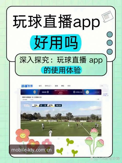 K体育登录 3种高效登录KK体育APP的方式,让你快速参与最新赛事